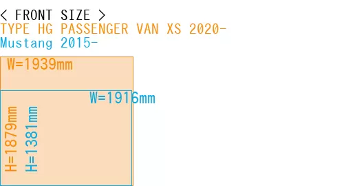 #TYPE HG PASSENGER VAN XS 2020- + Mustang 2015-